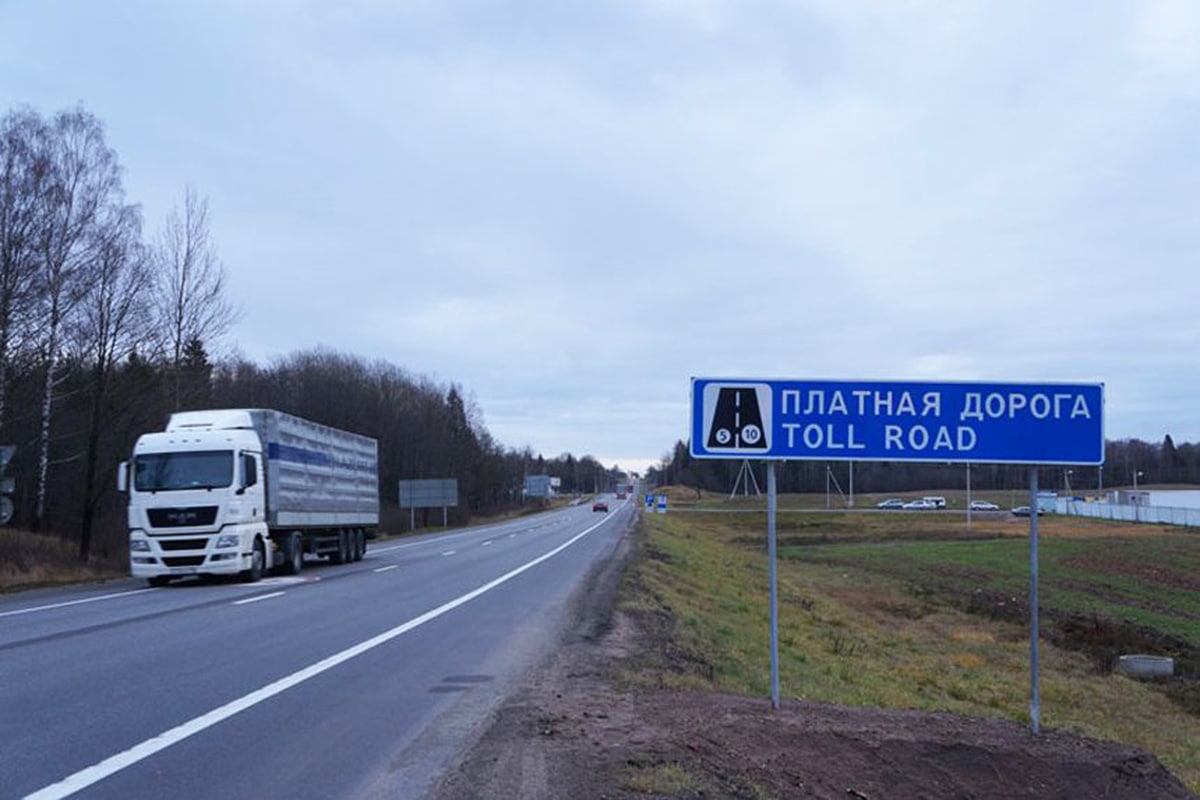 Дороги беларуси. Дорога м6 Беларусь. Платные дороги в Беларуси. Платная дорога Беларусь. Знак платная дорога.