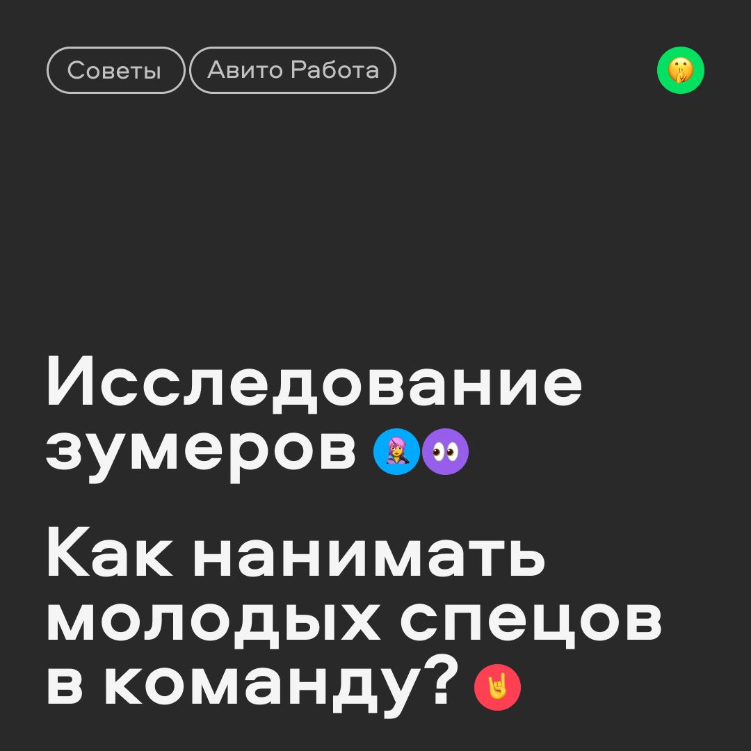 Группы с работой в телеграмме ростов на дону фото 99