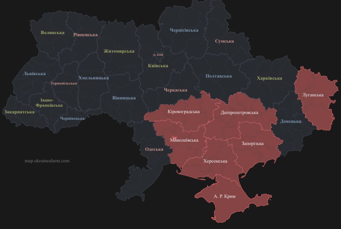 Повітряна тривога україни карта