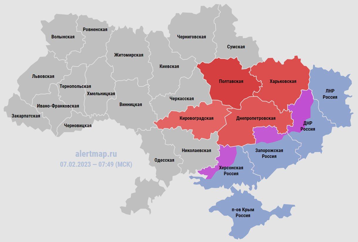 Карта украины с тревогами