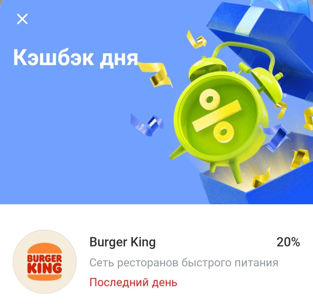 предложение дня steam фото 68