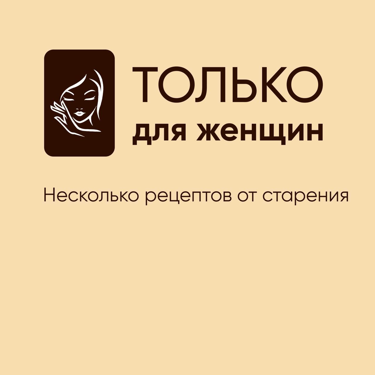 ...которая предписывает в вопросе. поправки здоровья. вот просто огульно до...