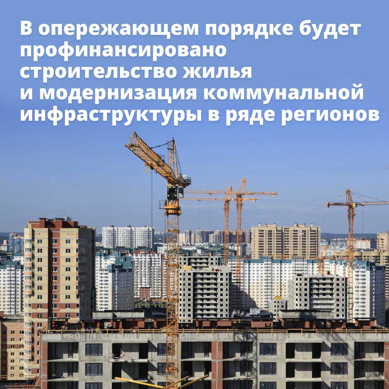 Официальный сайт полномочного представителя Президента Российской Федерации в Се