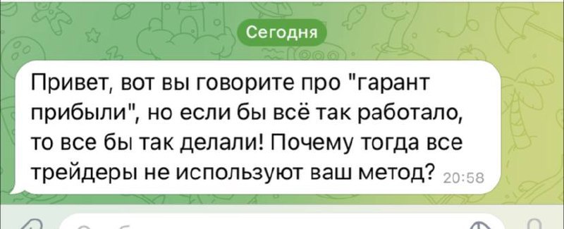 Примерно следующее