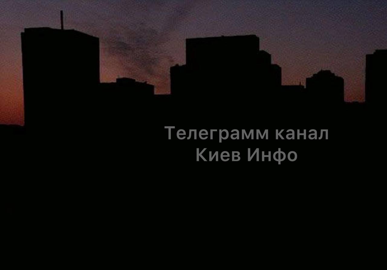 Какие города без света. Город без света ночью. Город без электричества. Киев без света. Киев ночью без света.