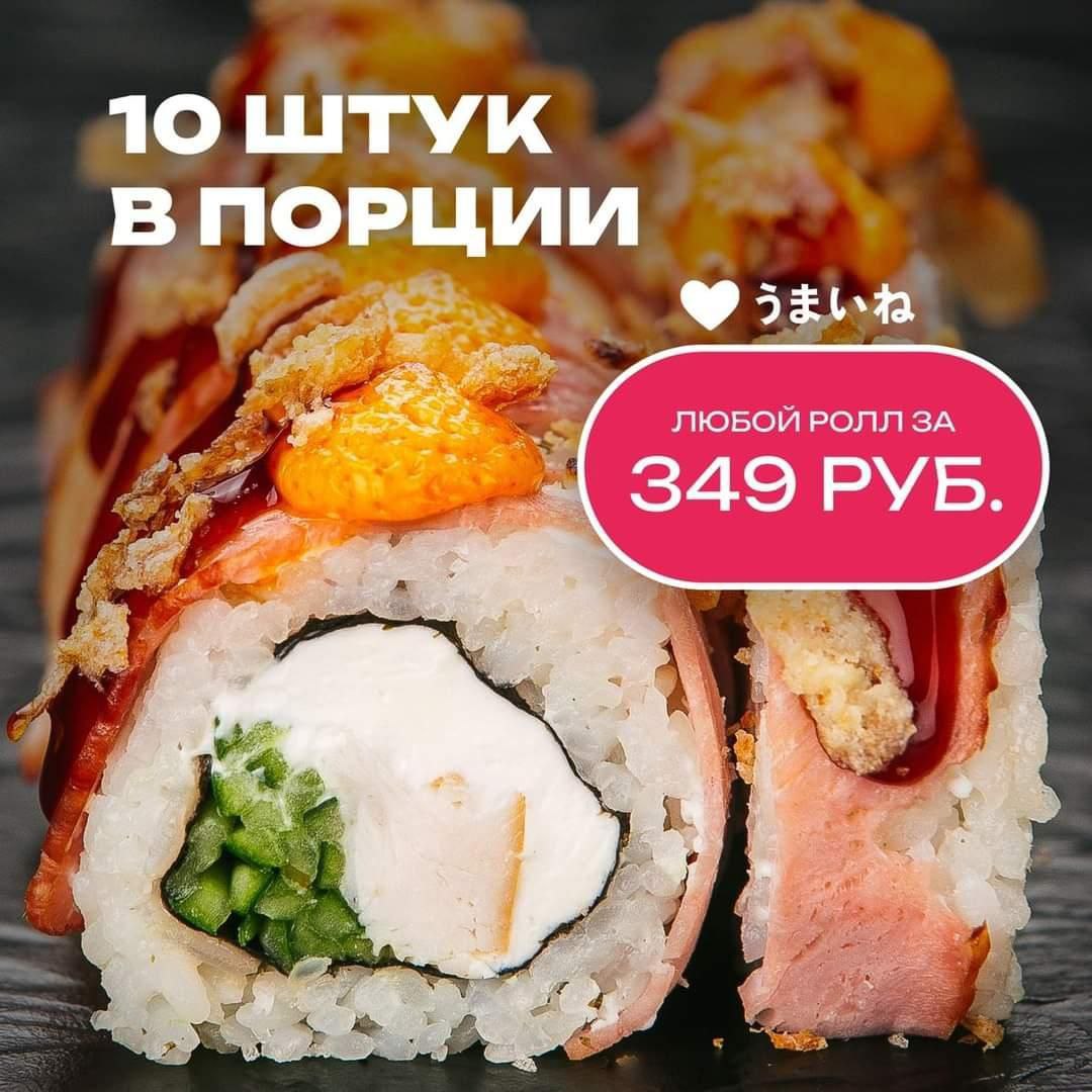 Вкусное ответы