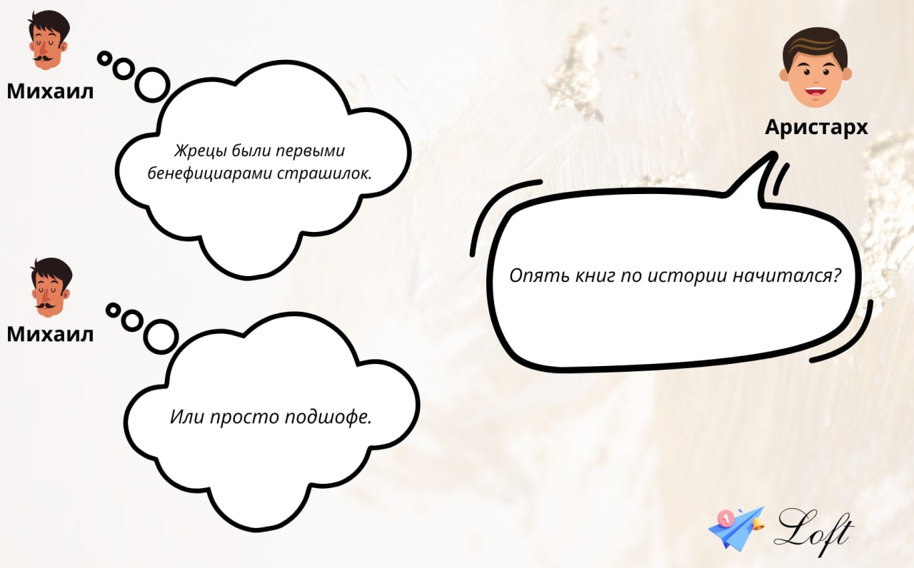 Как правильно писать попробывать или попробовать. Попробовать или попробывать. Попробывать как правильно. Попробовать или попробывать как правильно и почему. Попробывал или попробовал как правильно.