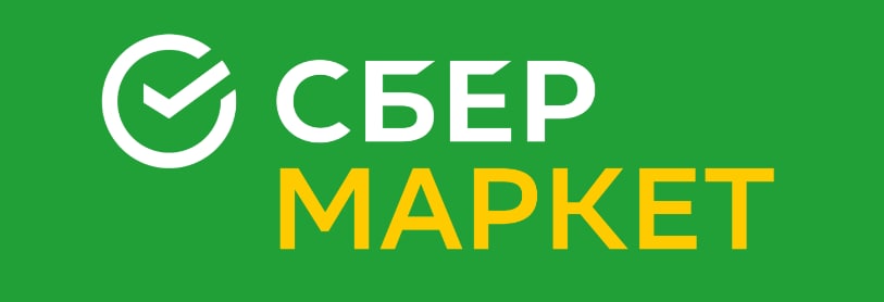 Сбер Мегамаркет Купить Товар Воронеж