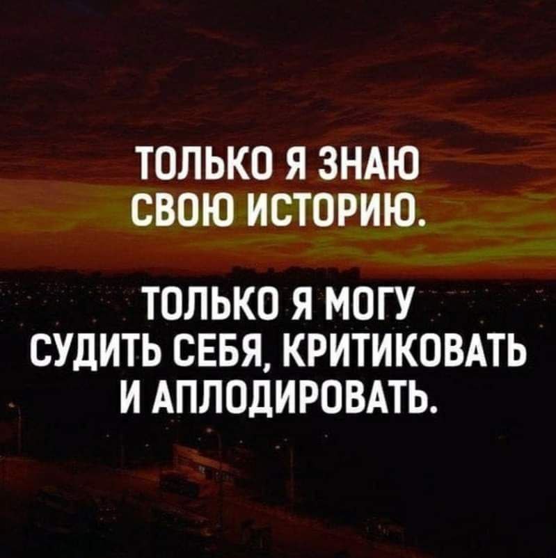 Никогда не преувеличивайте глупость врагов и верность друзей картинки