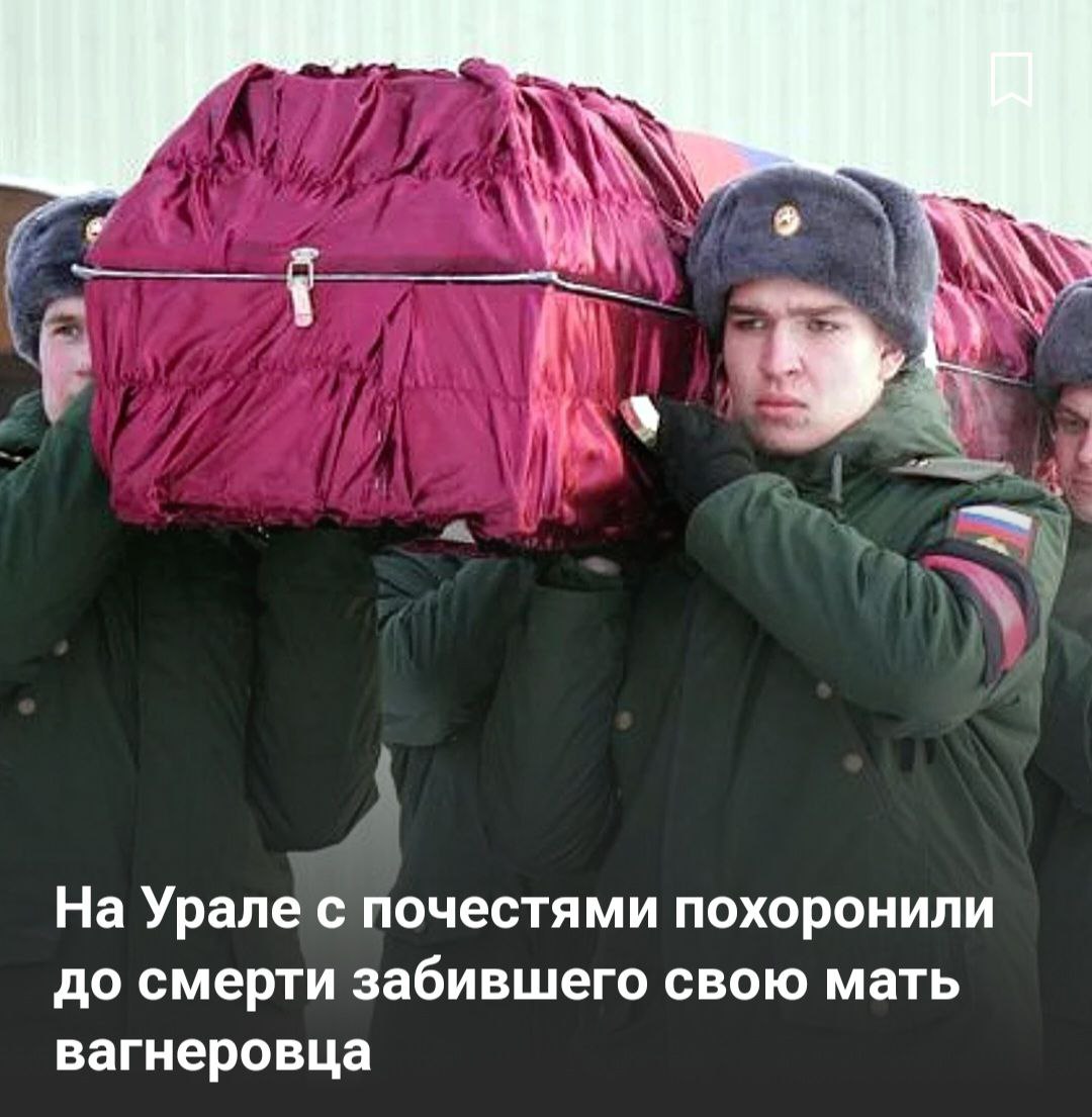 Забили на войну. Заключенные военные.