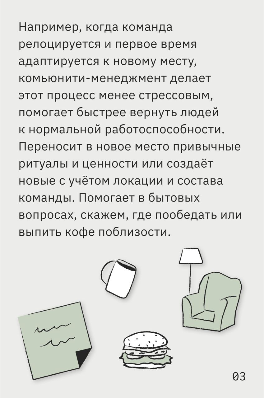 Анонимная валентинка в телеграмме. Валентинки в телеграмме. Бот анонимная валентинка как работает. Анонимная валентинка в телеграм правда или бот..