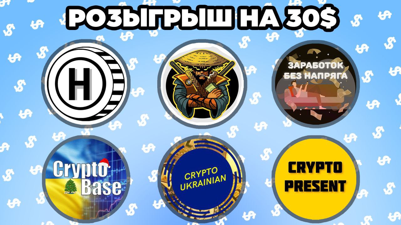 Cryptohack