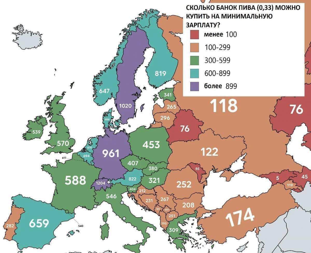 Сколько в европе. Страны Европы по зарплате. Карта минимальной зарплаты в Европе. Европейская карта заарплат. Минимальная зарплата по Европе.