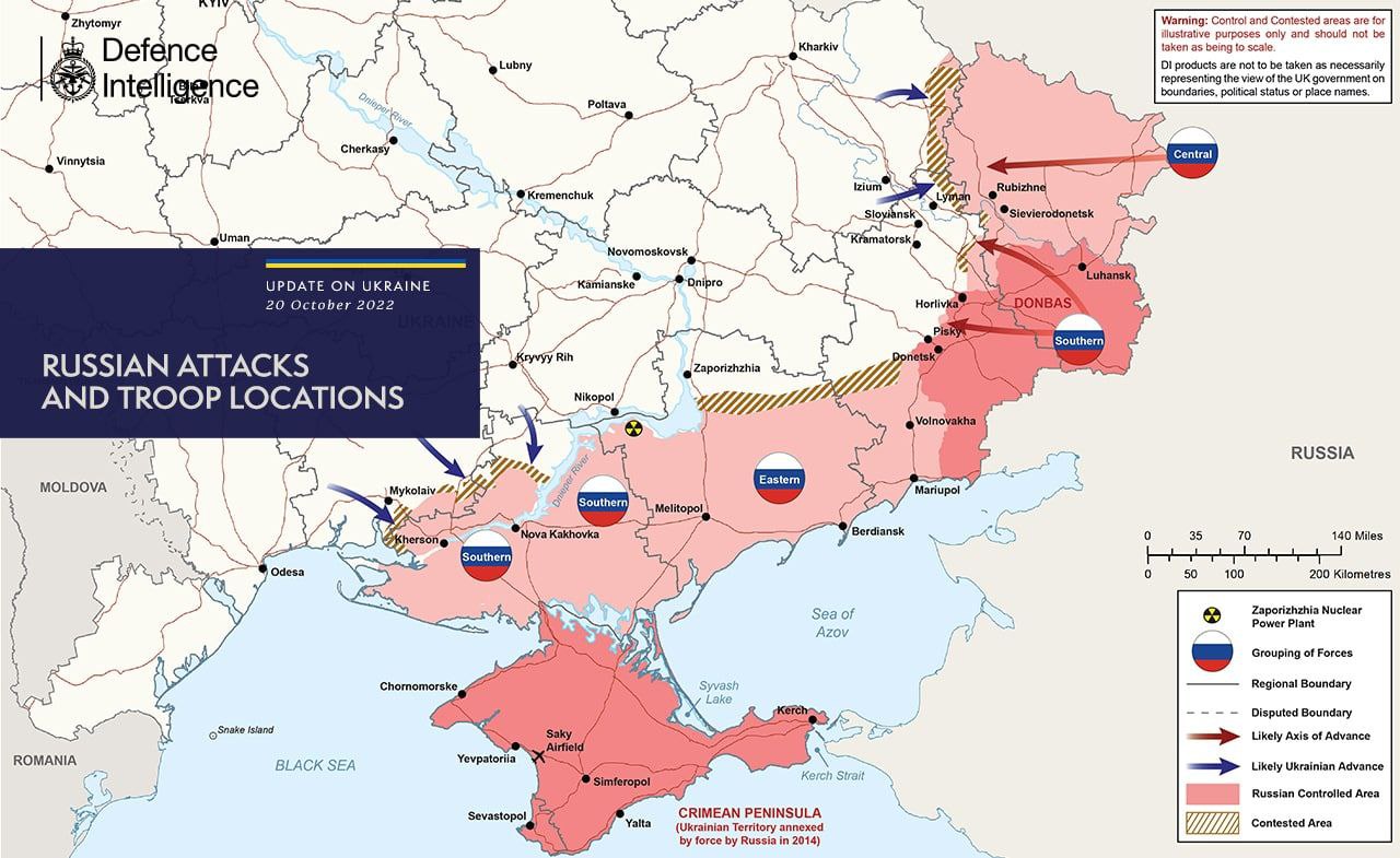 Российские войска на Украине карта