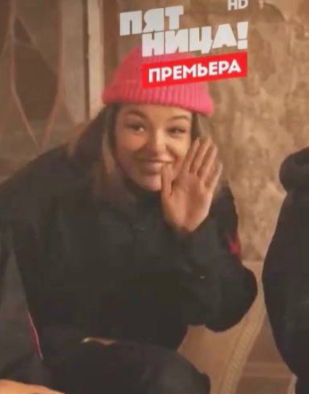 Подслушано пацанки Подслушано пацанки