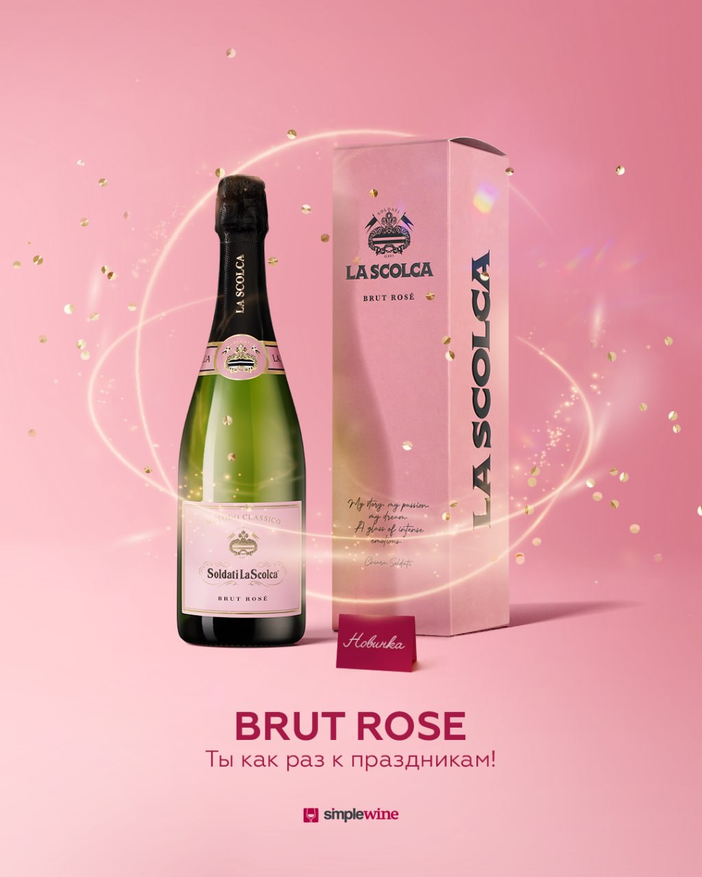 Soldati la scolca brut rose