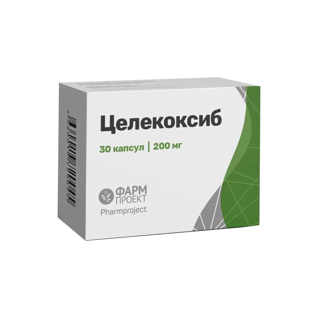 Целекоксиб виал 200 мг инструкция по применению. Целекоксиб препараты 200 мг. Целекоксиб капс..200мг n10. Целекоксиб целебрекс 200 мг. Симкоксиб капс 200мг 10.