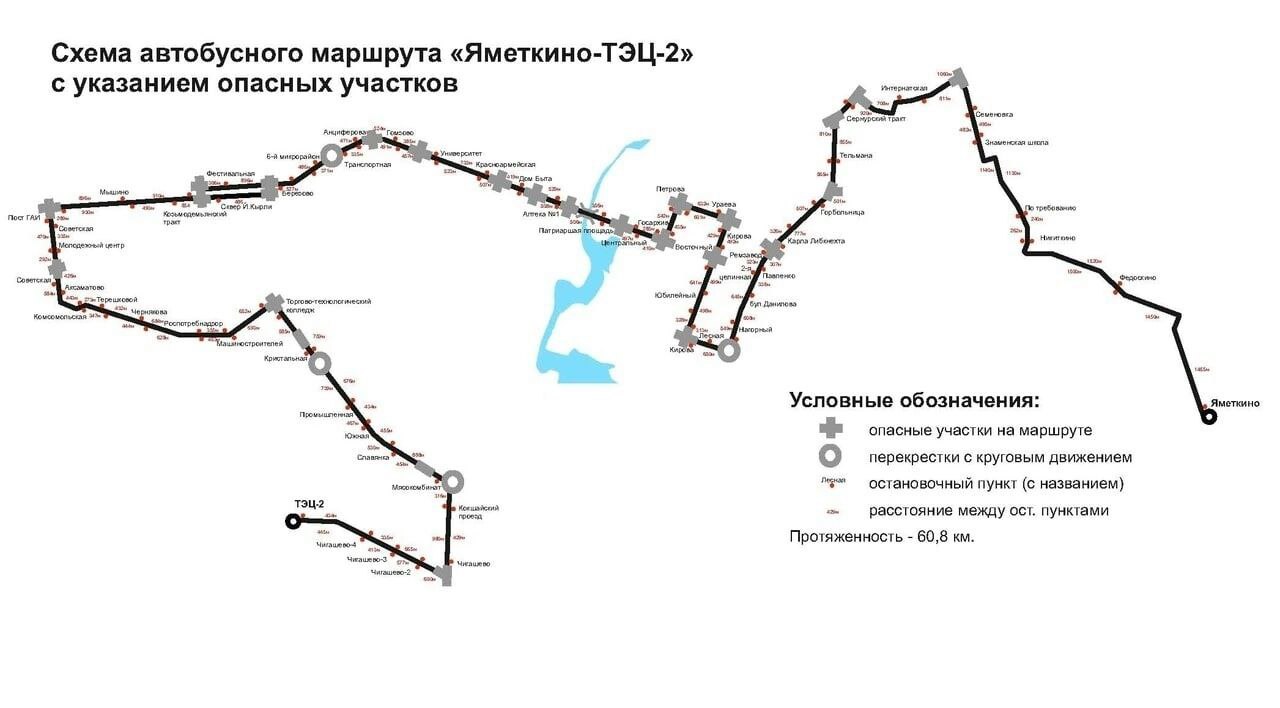 Карта общественного транспорта йошкар ола
