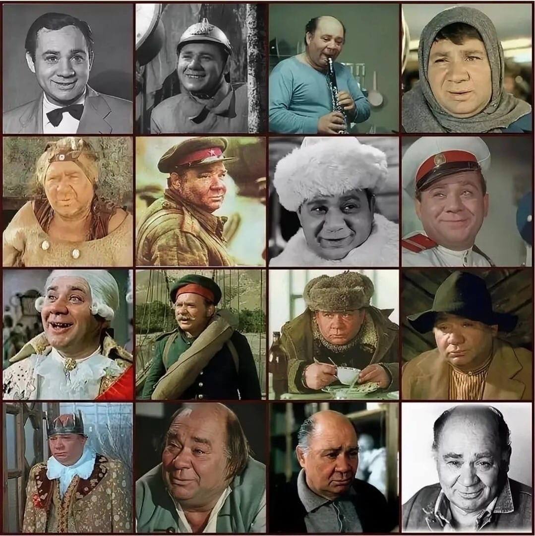 советские артисты театра