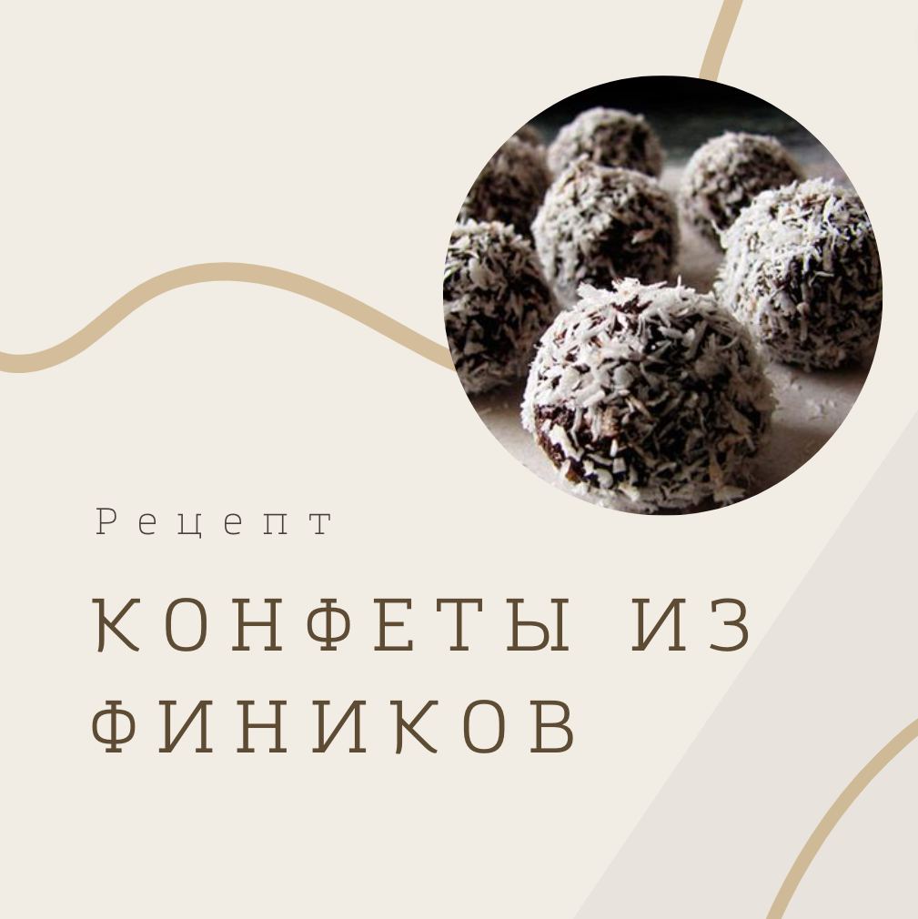 Публикация #2949 — Ксения Чёрная нутрициолог | PRO-Здоровье  (@pro_zdorovie_telegram)