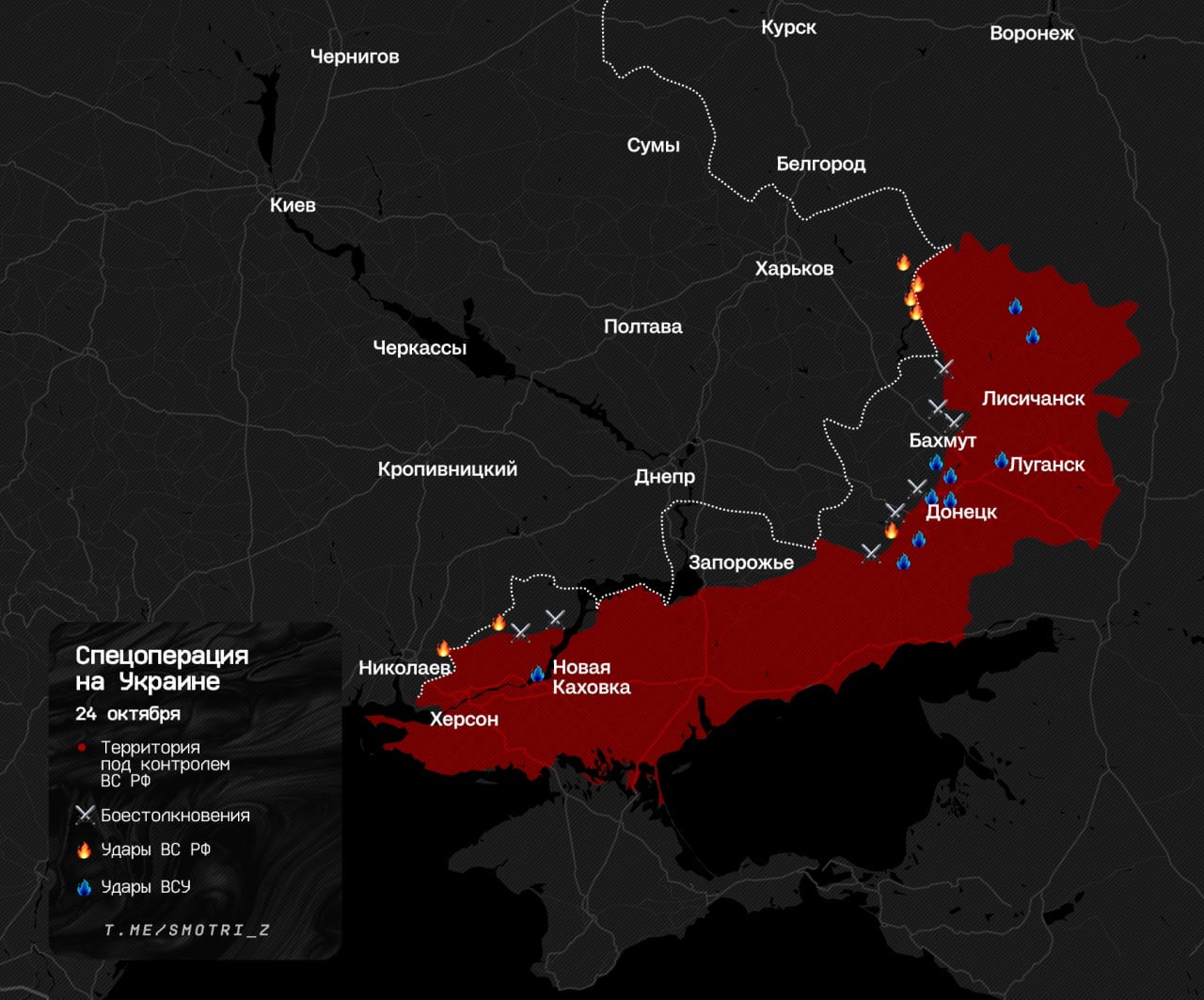 Карта ссо на украине сегодня