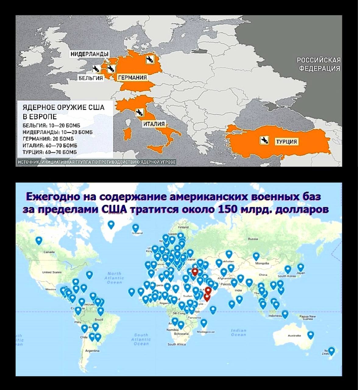 Сша единственная страна