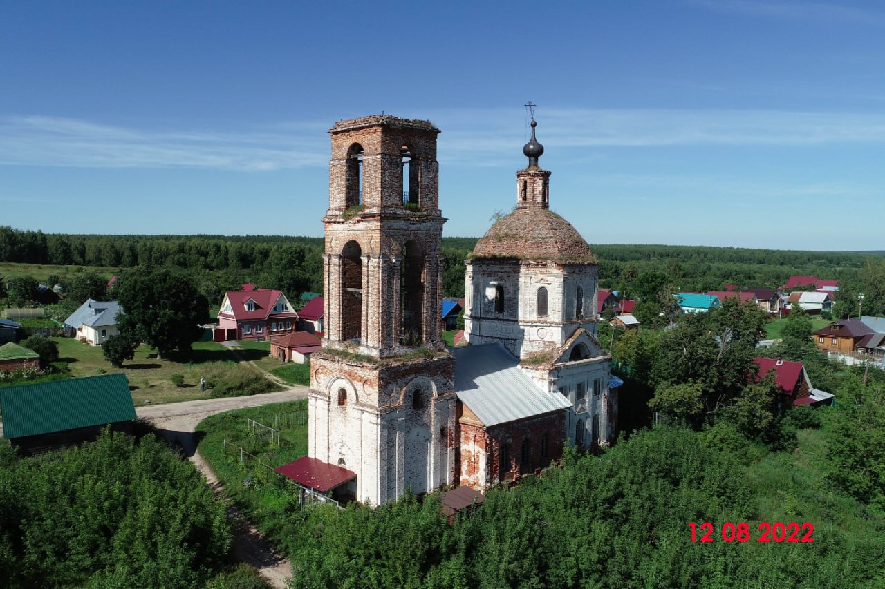 52 нижегородская область