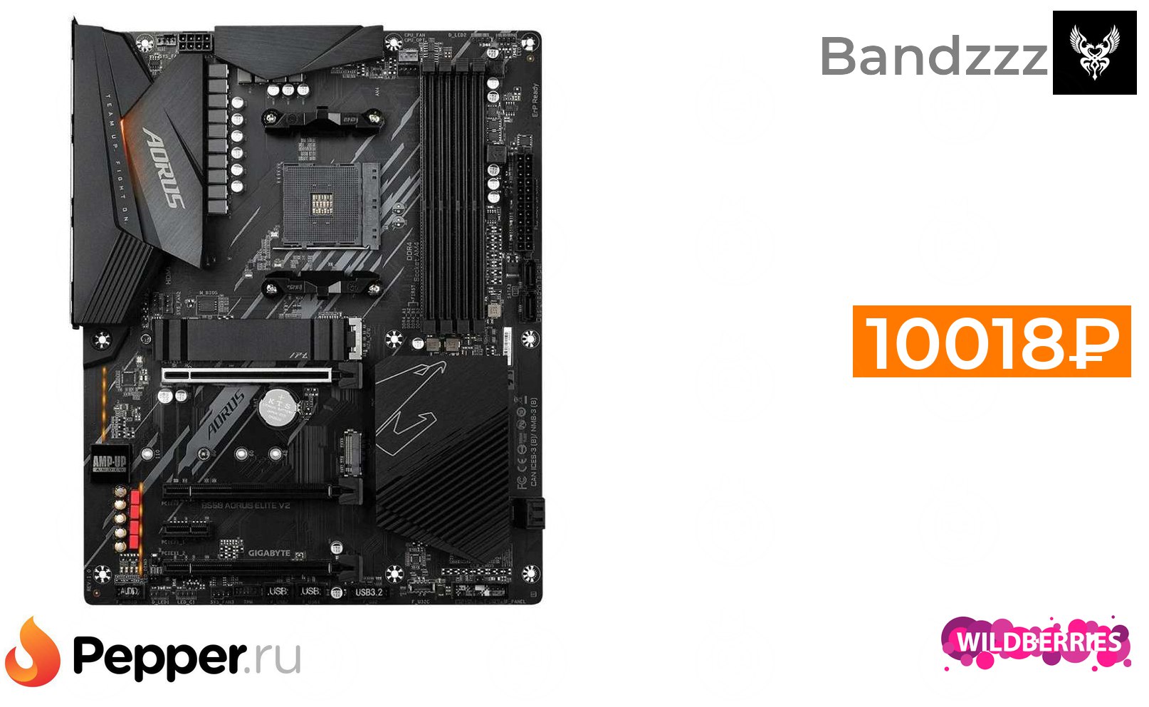 B550 aorus elite. Материнская плата Gigabyte b550 AORUS Elite. Gigabyte b550 AORUS Elite AX v2. B550 AORUS Elite AX. B550 AORUS Elite MATX.