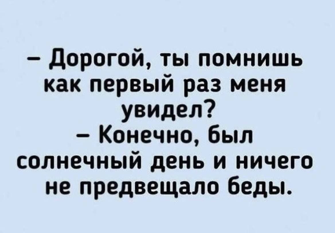 Публикация #5505 — С Добрым утром | Хорошего дня. Открытки и пожелания с добрым  утром весенние картинки (@zdobrymutrom)