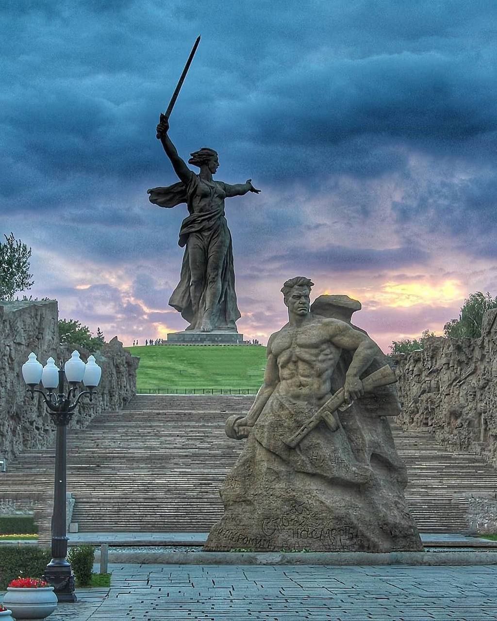Картинки про волгоград смешные