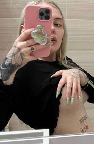 Даша Каплан Голая