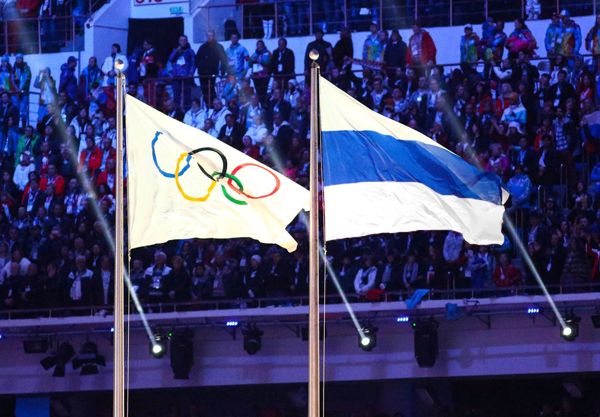 Спортсменам разрешили выступать. Когда России разрешат выступать под своим флагом.
