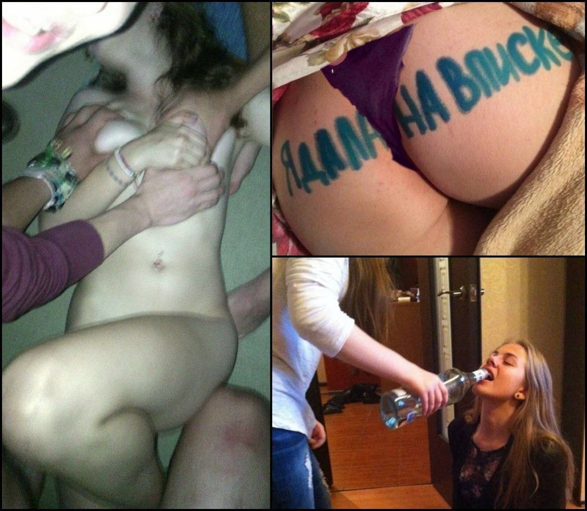 молоденькие пьяные русские девочки порно нет фото 114