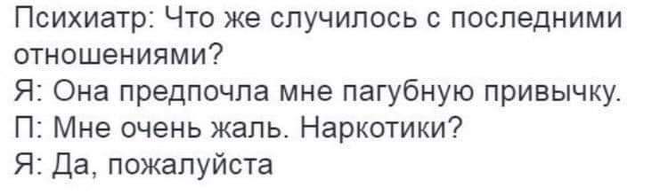 Стеллажах по соседству с фенами и тостерами чья безусловная полезность не вызывала