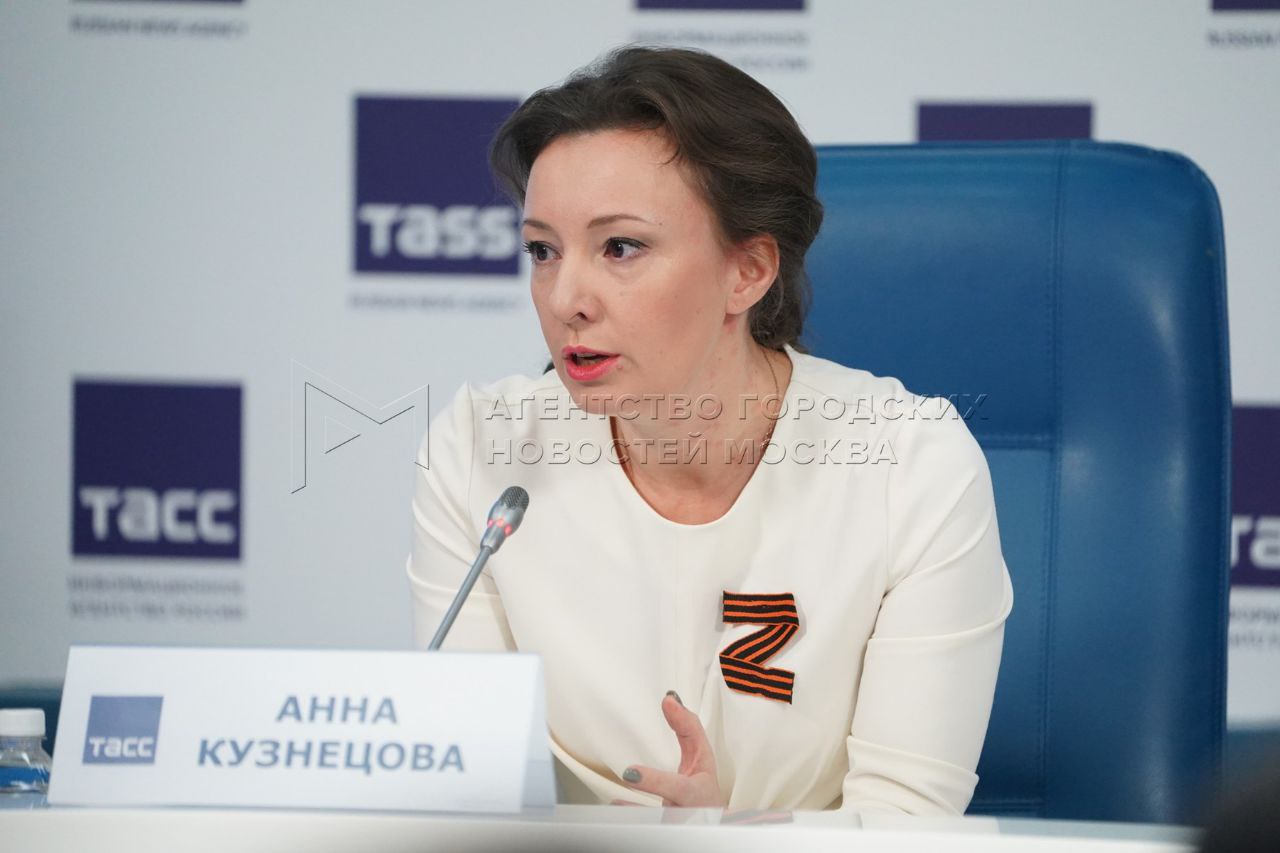 Кузнецова анна николаевна