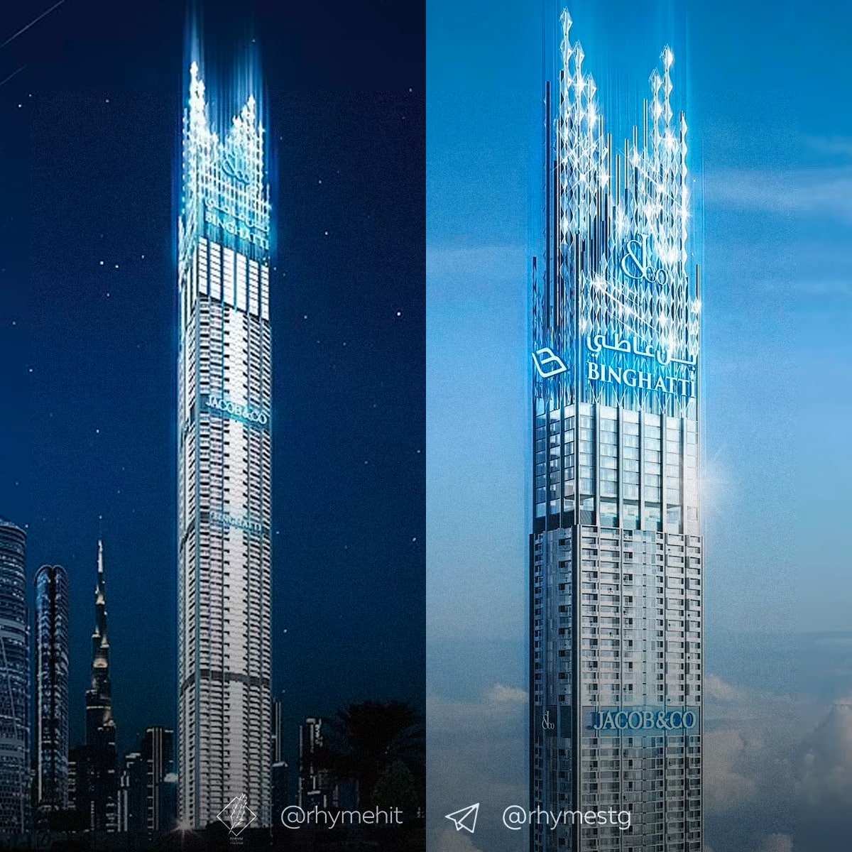 В каком доме 100 этажей. Высокое здание. Самое высокое здание в мире. Самое высокое жилое здание Дубая. Здание 100 этажей.