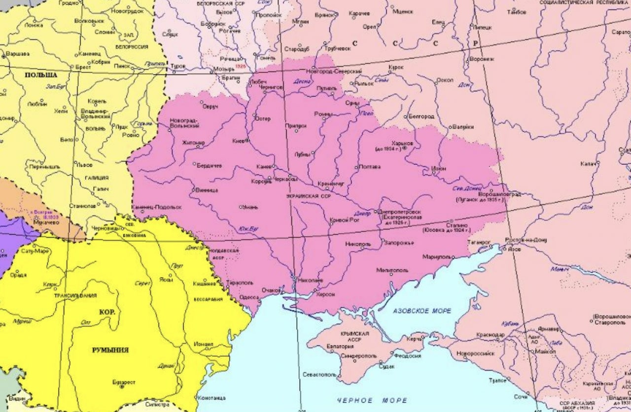 Карта границы украины 1991 года с городами. Збруч река на карте Украины. Территория УССР 1939. Граница Украины и Польши на карте. Территория Украины 1991 на карте.
